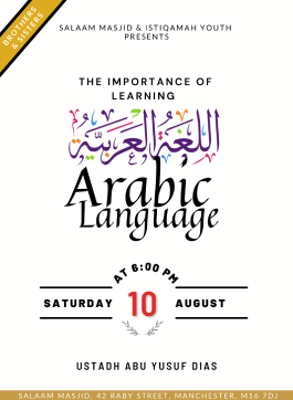 Learning The Arabic Language