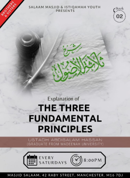 Three Fundamental Principles